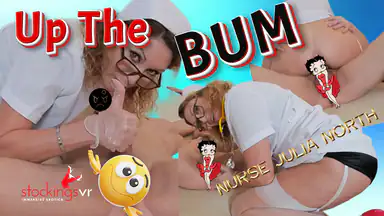 Up the Bum - Julia