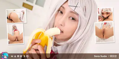 Sora Suda Is Again Horny for a Raw Cock