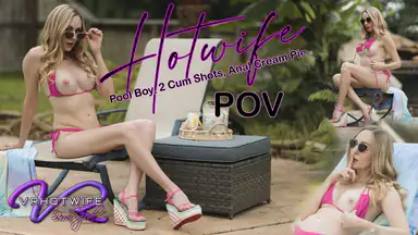 POV Hotwife Anal With the Poolboy