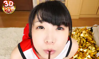 Mihina Nagai Taboo Sex with Cheerleader Stepsister Part 1