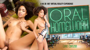 Oral Homework Fucking Hot Brazilian Ebony Luna Corazon