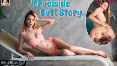 A Poolside Butt Story