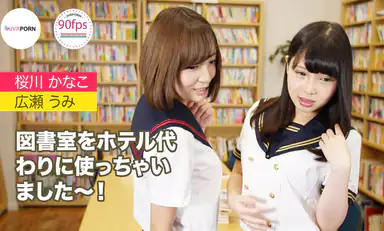 Having Sex with Two Nasty Japanese Jks in Library