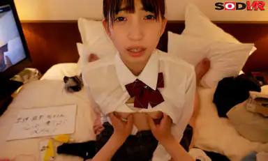 The Girl in the Tennis Club in Her Senior Year Ai Chan Part 3