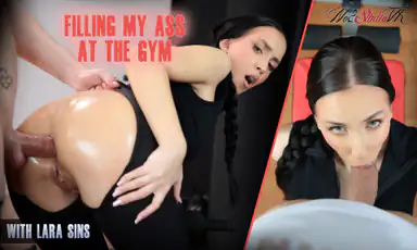 Lara Sins Filling My Ass at the Gym