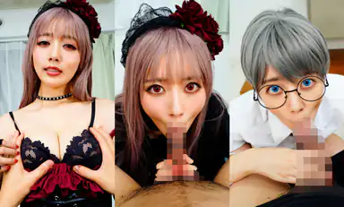 Kanna Misaki VR Full Version You Wont Need Any Other Women